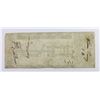 Image 2 : 1808 VERMONT STATE BANK $5 XF