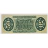Image 2 : FIFTY CENT FRACTIONAL