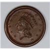 Image 1 : 1863 OUR NAVY CIVIL WAR TOKEN