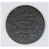 Image 2 : 1794 LARGE CENT FINE DETAILS