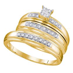 His & Hers Diamond Square Cluster Matching Bridal Wedding Ring Band Set 1/5 Cttw 10kt Yellow Gold