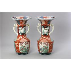 An Exceptional Pair of Imari Vases - Ja