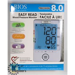 EASY READ BLOOD PRESSURE MONITOR