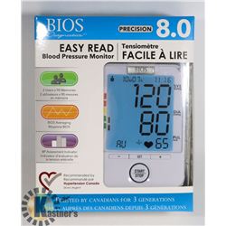 EASY READ BLOOD PRESSURE MONITOR