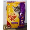 Image 1 : 10KG OF CAT FOOD.