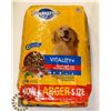 Image 1 : 20KG OF DOG FOOD.