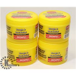 LOT OF O'KEEFFE'S ROUGH & RED RELIEF.