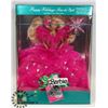 Image 1 : HAPPY HOLIDAYS BARBIE.