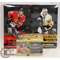 2018/19/20 SEALED UPPER DECK YOUNG GUNS NHL