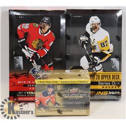 2018/19/20 SEALED UPPER DECK YOUNG GUNS NHL