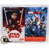 Image 1 : LOT OF 2 STAR WARS AND MARVEL COLLECTORS CARDS IN