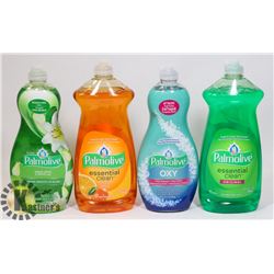 BAG OF ASSORTED PALMOLIVE LIQUID DISH SOAP