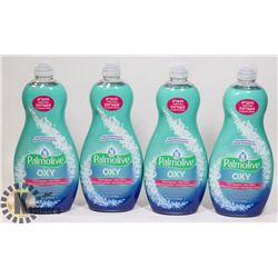 BAG OF ASSORTED PALMOLIVE LIQUID DISH SOAP