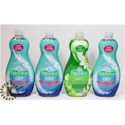 BAG OF ASSORTED PALMOLIVE LIQUID DISH SOAP