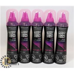 LOT OF 24 HOUR AMPLIFYING MOUSSE.