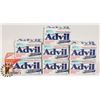 Image 1 : LOT OF ADVIL EXTRA STRENGTH LIQUID GELS.
