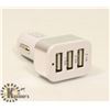 Image 1 : 3 PORT USB CAR CHARGER.
