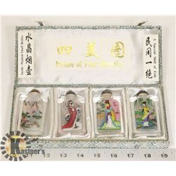 INSIDE PAINTING CHINESE FOUR BEAUTY GLASS SNUFF