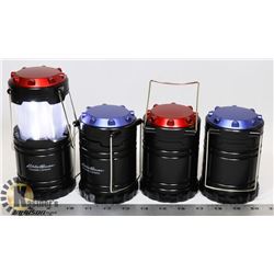 LOT OF 4 EDDIE BAUER LANTERNS