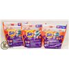 Image 1 : LOT OF 3 TIDE POD DETERGENT BAGS