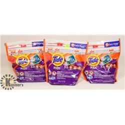 LOT OF 3 TIDE POD DETERGENT BAGS
