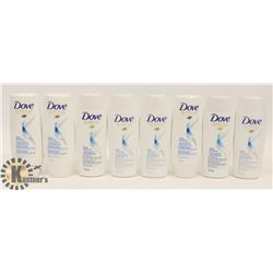 BAG OF 8 MINI DOVE SHAMPOO & CONDITIONER, 50 ML