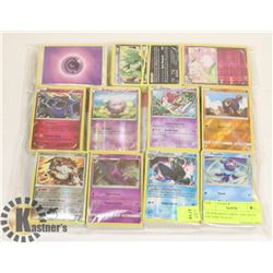 550 POKÉMON CARDS - ONE PACK FACTORY SEALED -
