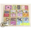 Image 1 : 550 POKÉMON CARDS - ONE PACK FACTORY SEALED -