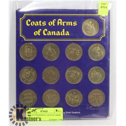 SET OF CANADIAN COATS OF ARMS