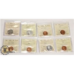 LOT OF 8 ASSORTED GRADED CANADA CURRENCY