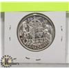 Image 1 : 1953 CANADA SILVER 50 CENT COIN