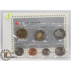 1997 UNCIRCULATED CANADIAN MINT COIN SET