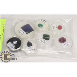 75 CARATS OF GENUINE RUBY, EMERALD, SAPPHIRE &