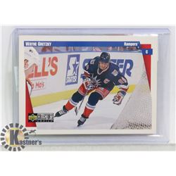 WAYNE GRETZKY NEW YORK RANGERS 97-98 CARD