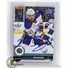 Image 1 : MATTHEW BENNING SIGNED EDMONTON OILERS CARD