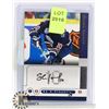 Image 1 : SHAWN HORCOFF EDMONTON OILERS SIGNED BAP CARD