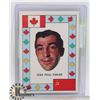 Image 1 : JEAN PAUL JP PARISE TEAM CANADA 1971 OPEECHEE CARD