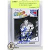 Image 1 : ANDY BATHGATE AUTOGRAPHED O-PEE-CHEE HOCKEY CARD
