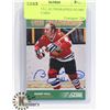 Image 1 : BOBBY HULL AUTOGRAPHED SCORE HOCKEY CARD