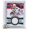 Image 1 : PATRICK SHARP UD GAME JERSEY CARD 15-16