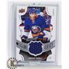 Image 1 : JORDAN EBERLE GAME JERSEY CARD 18-19 UD