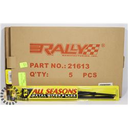 CASE OF 5 NEW 13" WIPER BLADES