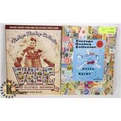 2 VINTAGE HOCKEY COLLECTOR 1910-1990 GUIDES.