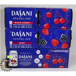 LOT OF 3 SEALED DASANI SPARKLING BLACK CHERRY