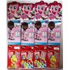 Image 1 : LOT OF 12 NEW VALENTINES FUN PACKS