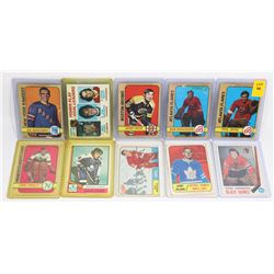 10 ASSORTED 1960S AND 1970S HOCKEY STAR CARDS.
