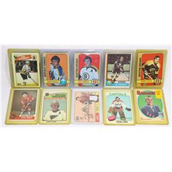 10 ASSORTED 1960S AND 1970S HOCKEY STAR CARDS.