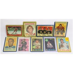9 ASSORTED 1960S AND 70S HOCKEY CARDS -