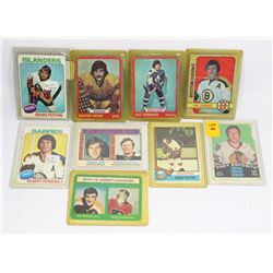 9 ASSORTED 1960S AND 70S HOCKEY CARDS -