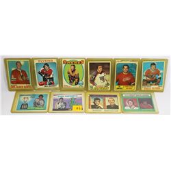 10 ASSORTED 1960S AND 1970S HOCKEY STAR CARDS.